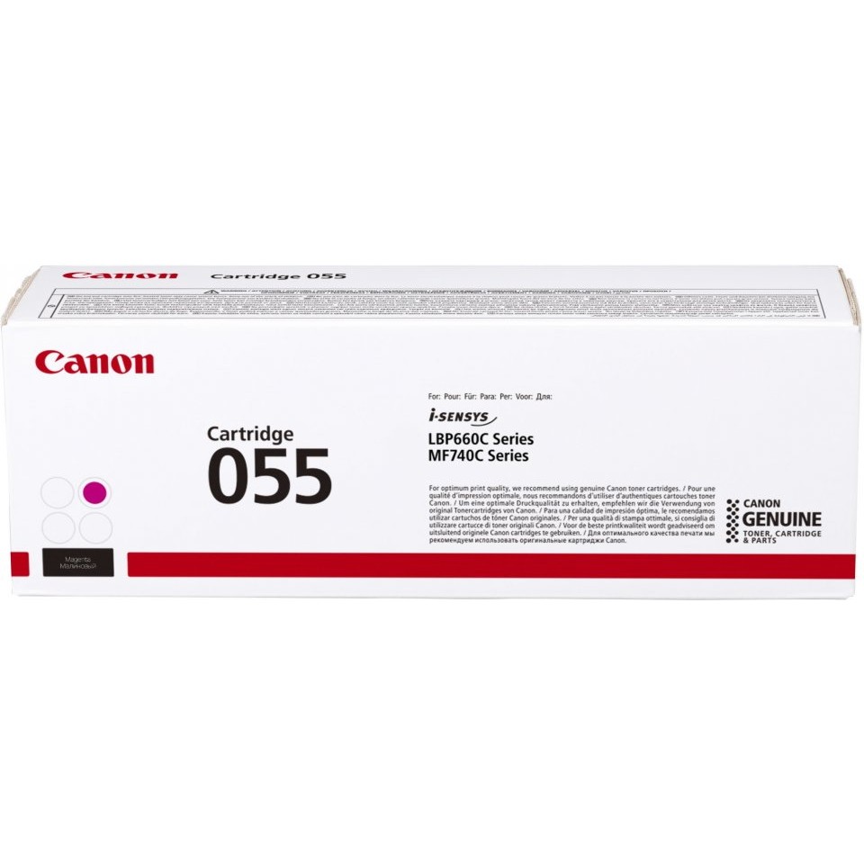 Canon 055 toner cartridge