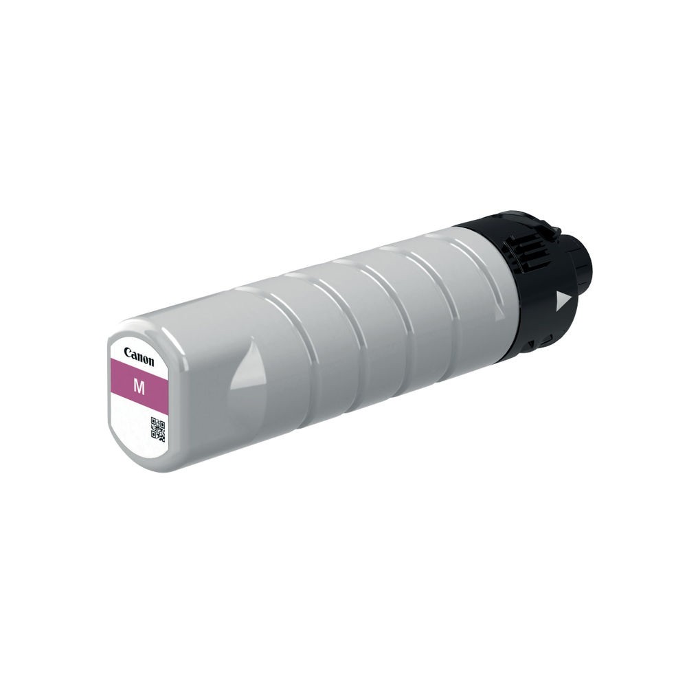 Canon PGI-7500XL ink cartridge