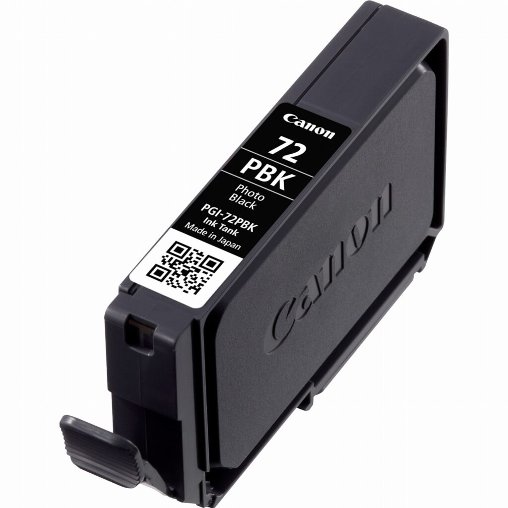 Canon 6403B001 ink cartridge