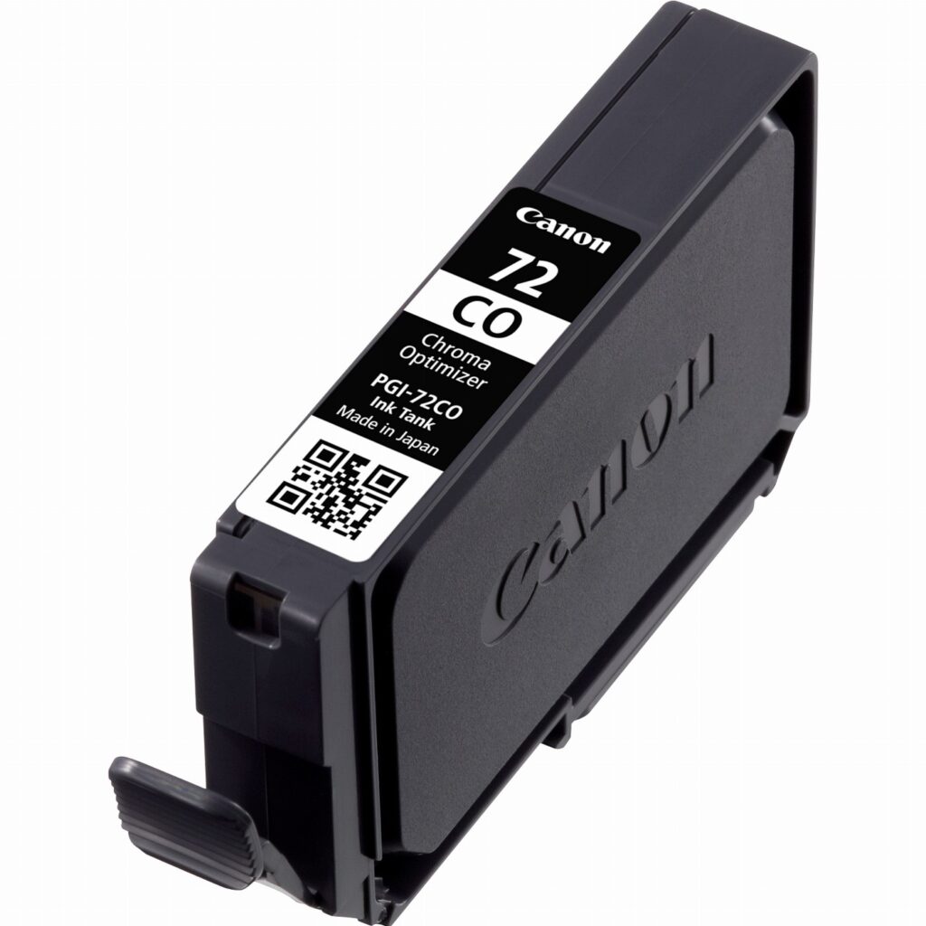 Canon 6411B001 ink cartridge