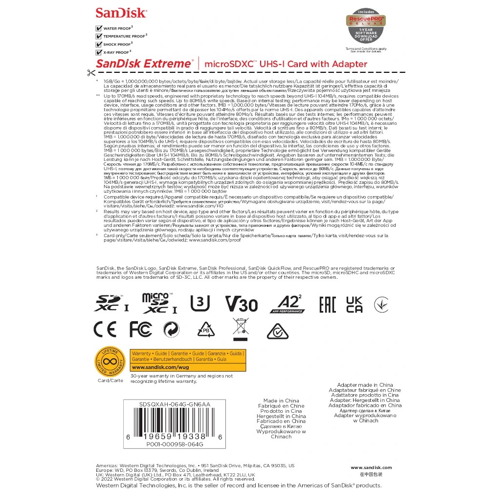 SanDisk Extreme