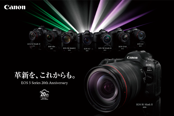 canon