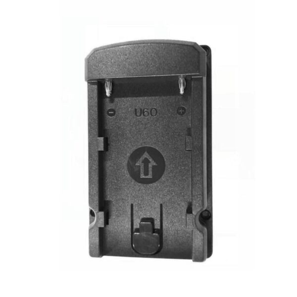 U60 battery plate