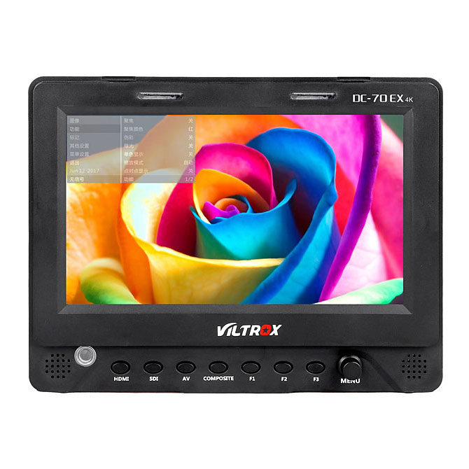 DC 70 EX 7′ HD Monitor with SDI