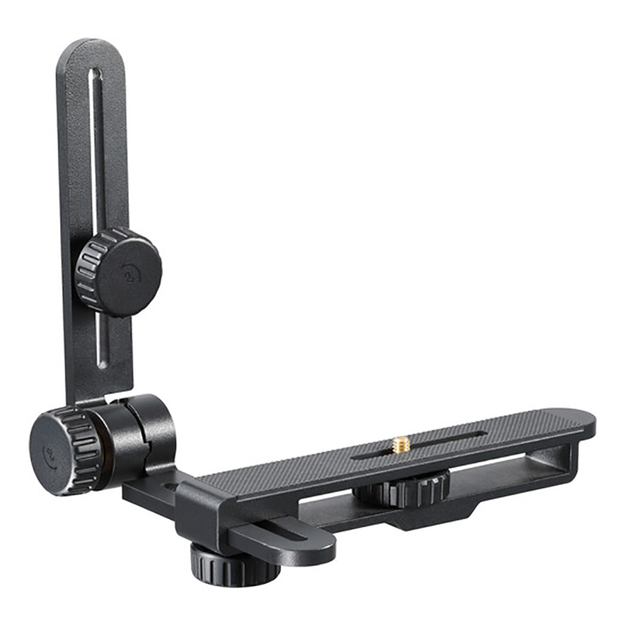 Foldable Flash Holder for R1200