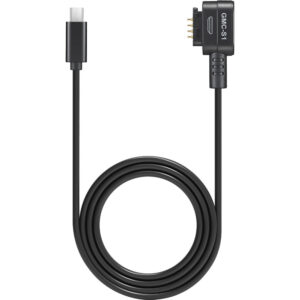 Monitor Camera Control Cable (Sony Multi)