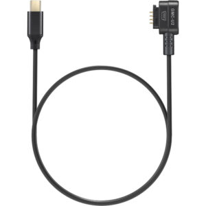 Monitor Camera Control Cable (Mini USB)