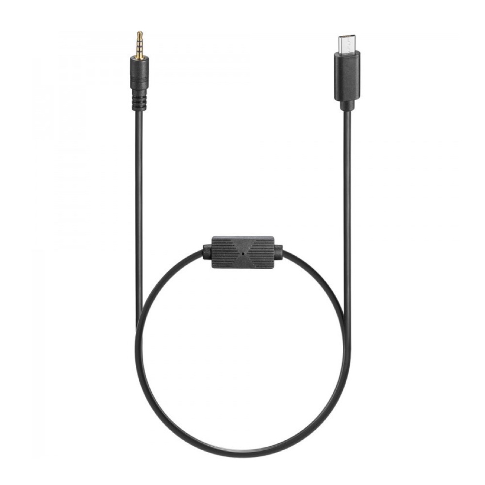 Monitor Camera Control Cable (Multi) GMC S2