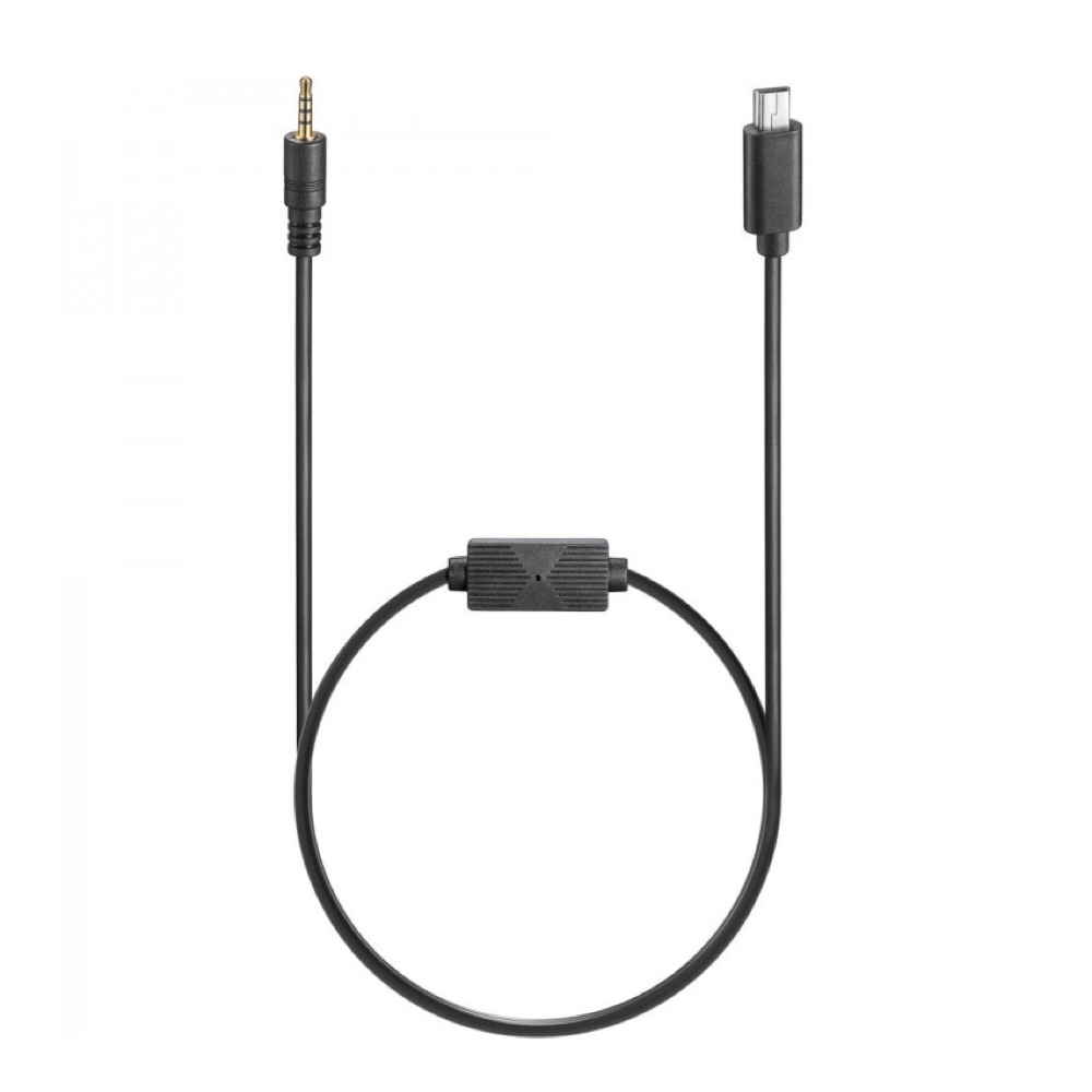 Monitor Camera Control Cable (Mini USB) GMC U5