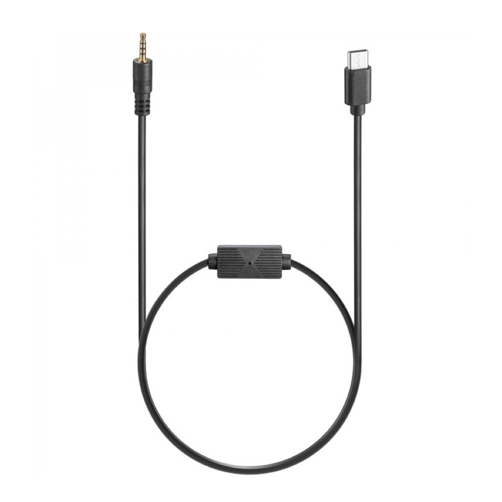 Monitor Camera Control Cable (USB Type C) GMC U6