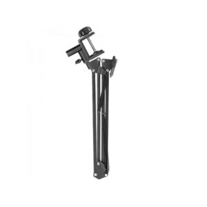Suspension Arm
