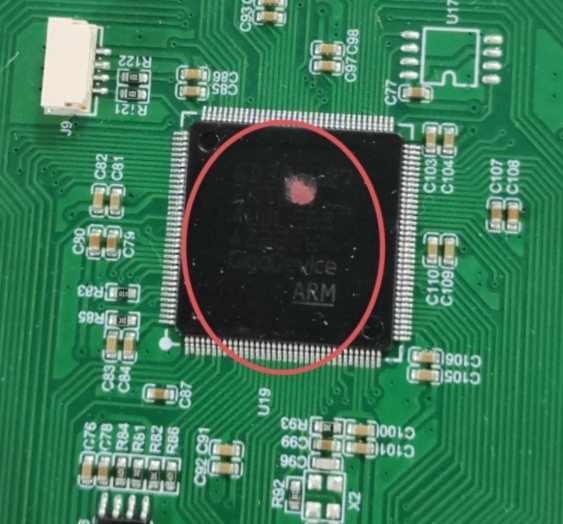 Knowled MG1200Bi surface mount programming IC