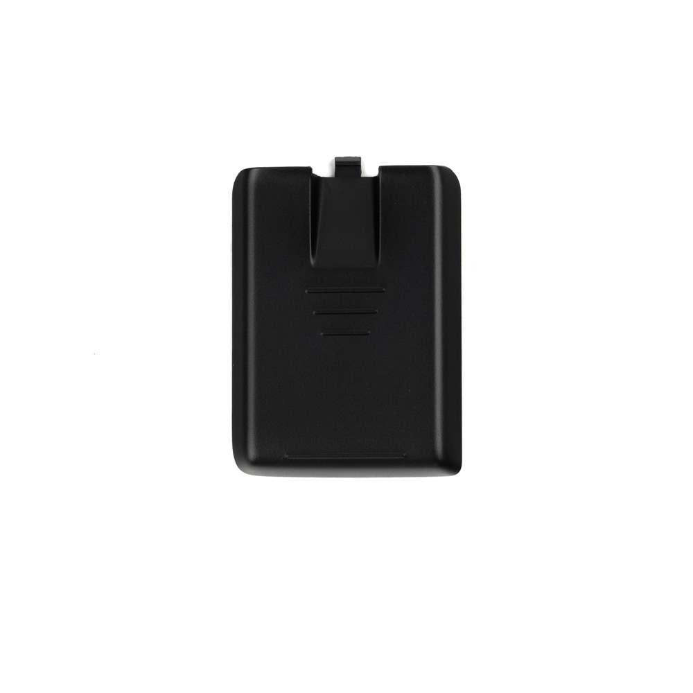 X PRO II battery cover