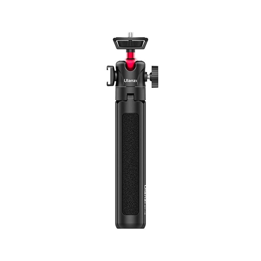 MT 16 Extendable Tripod with Ball Head