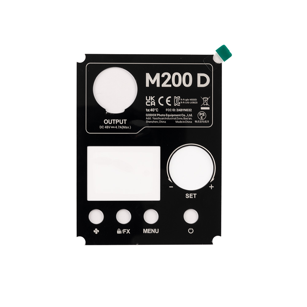 Knowled M200D lens