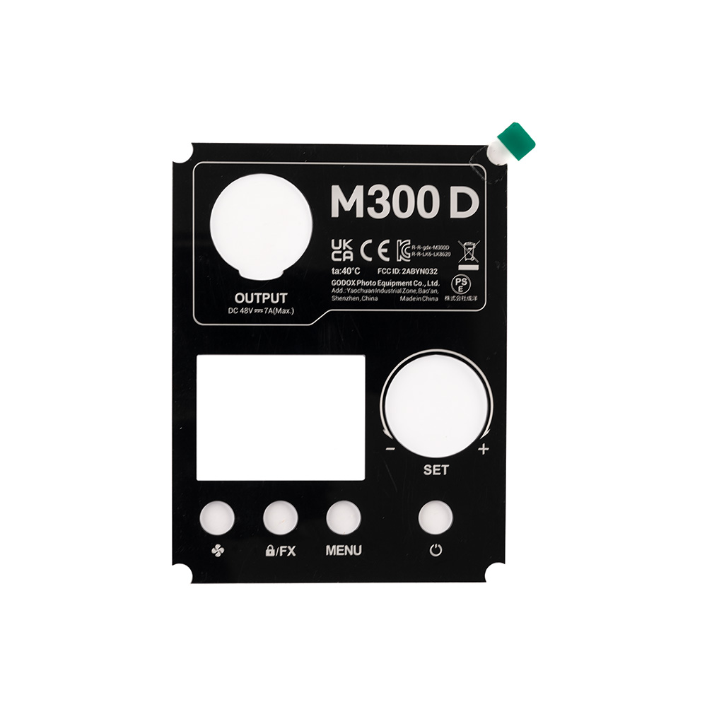Knowled M300D lens