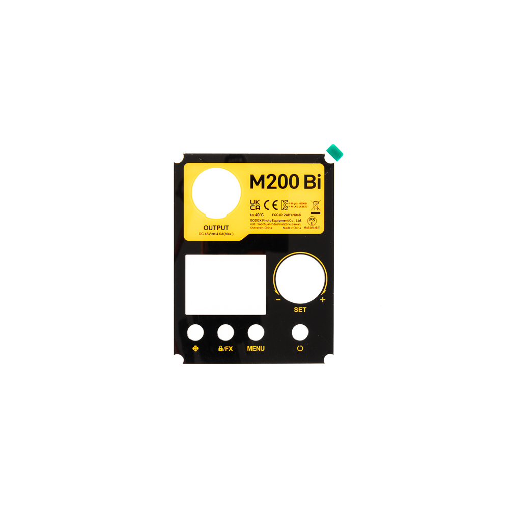 Knowled M200Bi lens