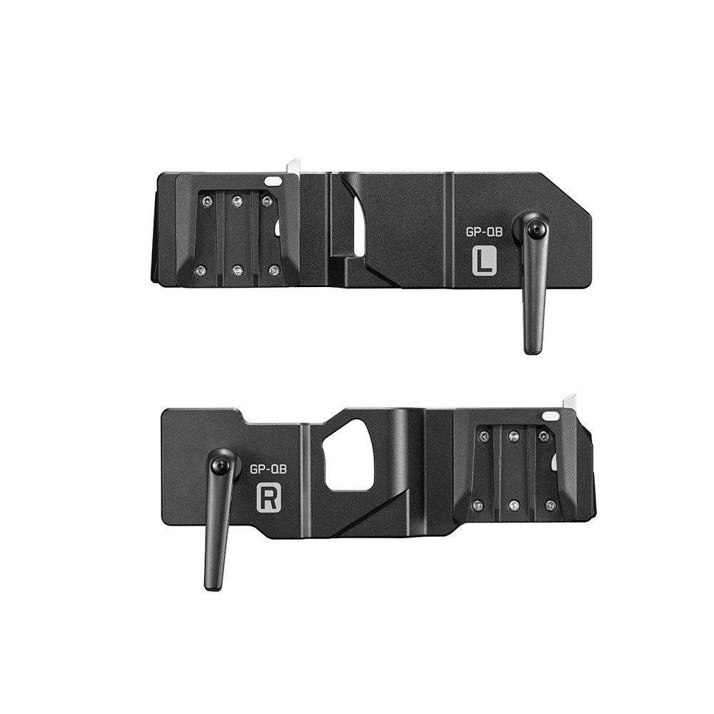Quick Lock Bracket for MG2400Bi