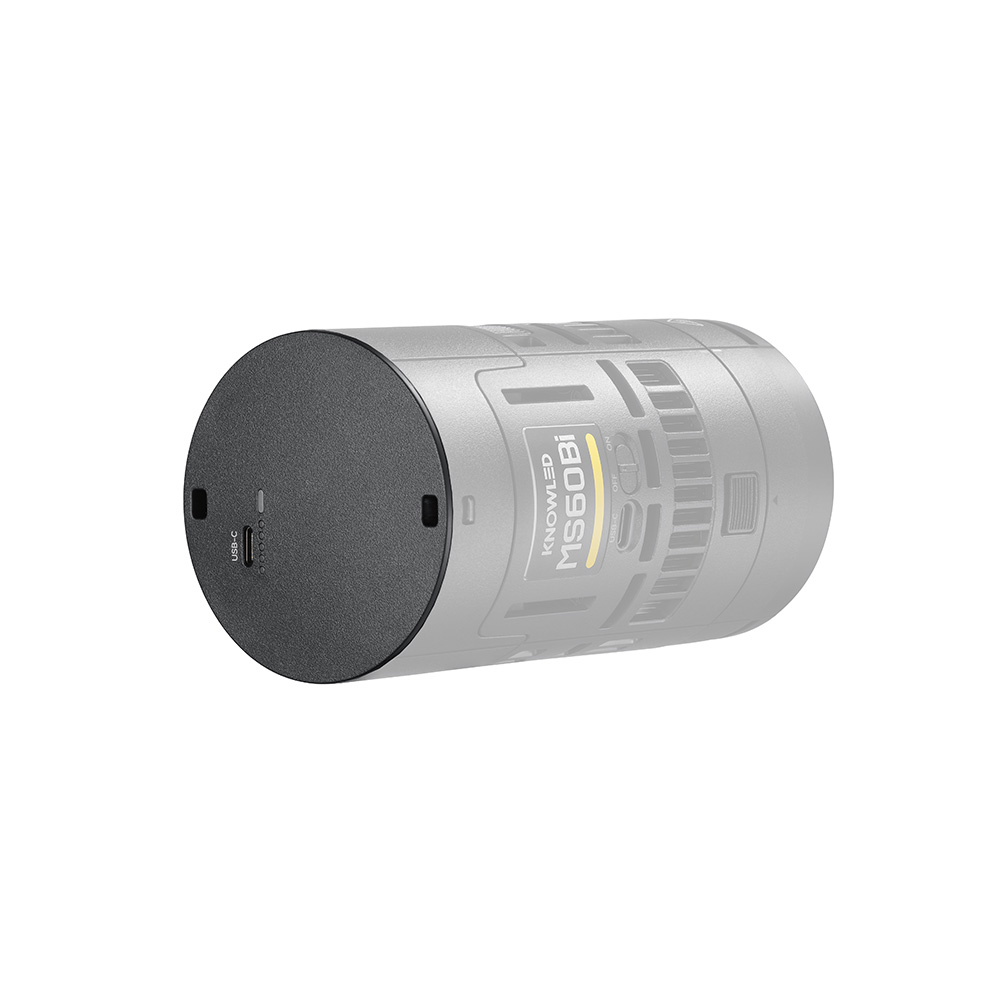 MS60BAT01 Battery for MS60/RS60