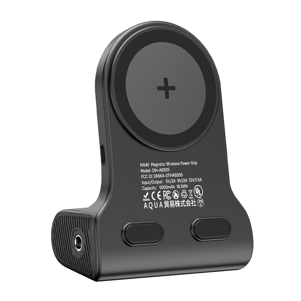 MA45 Magnetic Wireless Power Grip
