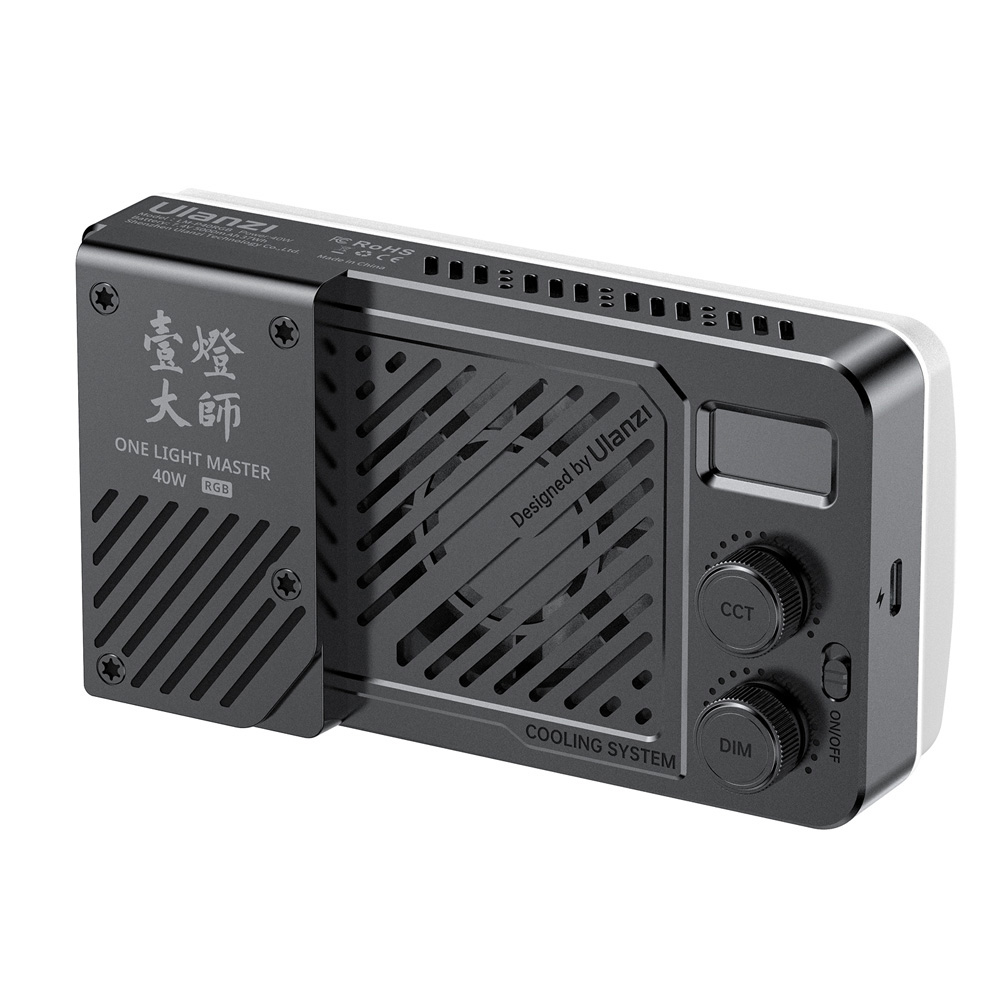 LM P40RGB Portable Video Light 40W RGB