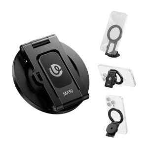 MA50 Uka Magnetic Mobile Phone Holder
