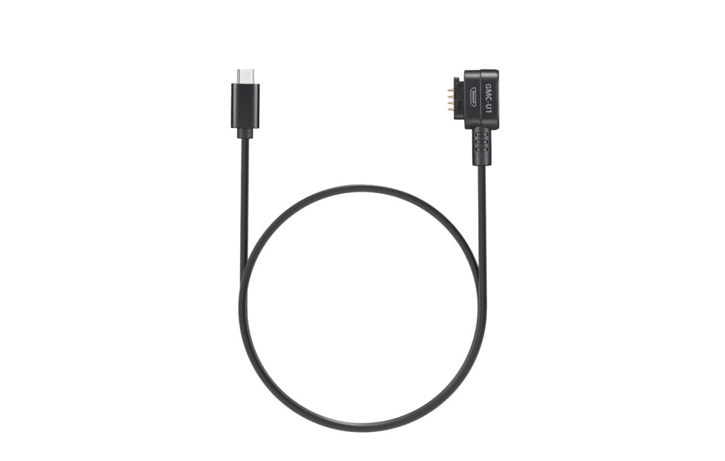 Monitor Camera Control Cable (Micro USB)