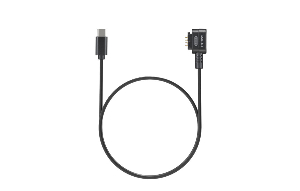 Monitor Camera Control Cable (USB C)