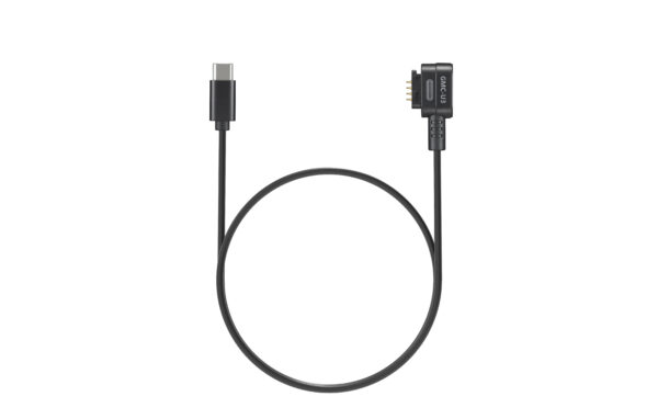 Monitor Camera Control Cable (USB C)