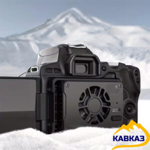 KAVKAZ Enfriador de circuitos integrados