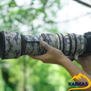 KAVKAZ Funda de neopreno para CANON RF100-500mm F4.5