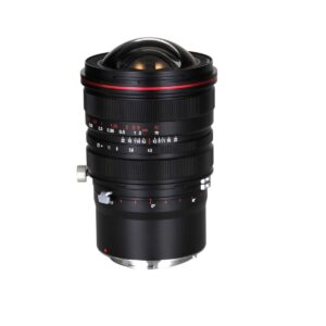15mm F4.5R Zero-D Shift – mount GFX