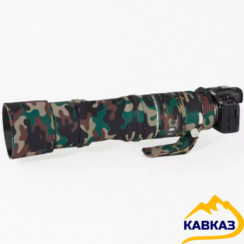 KAVKAZ Funda de neopreno para CANON RF 200-800 F6.3-9 IS