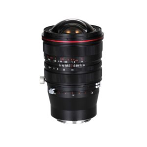 15mm F4.5R Zero-D Shift – Sony FE