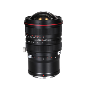 15mm F4.5R Zero-D Shift – Canon EF