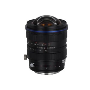 15mm F4.5 Zero-D Shift – Sony FE
