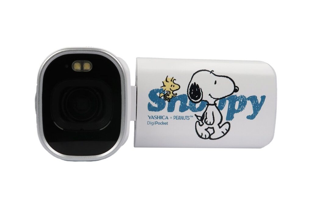 x Peanuts DigiPocket Camcorder White