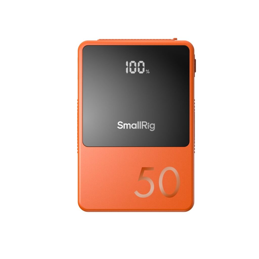 4871 V-Mount Battery Mini VB50 (Orange)