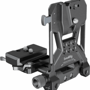 4064B Compact V-Mount Battery Mounting System