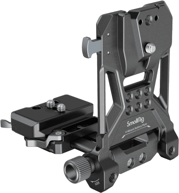 4064B Compact V-Mount Battery Mounting System