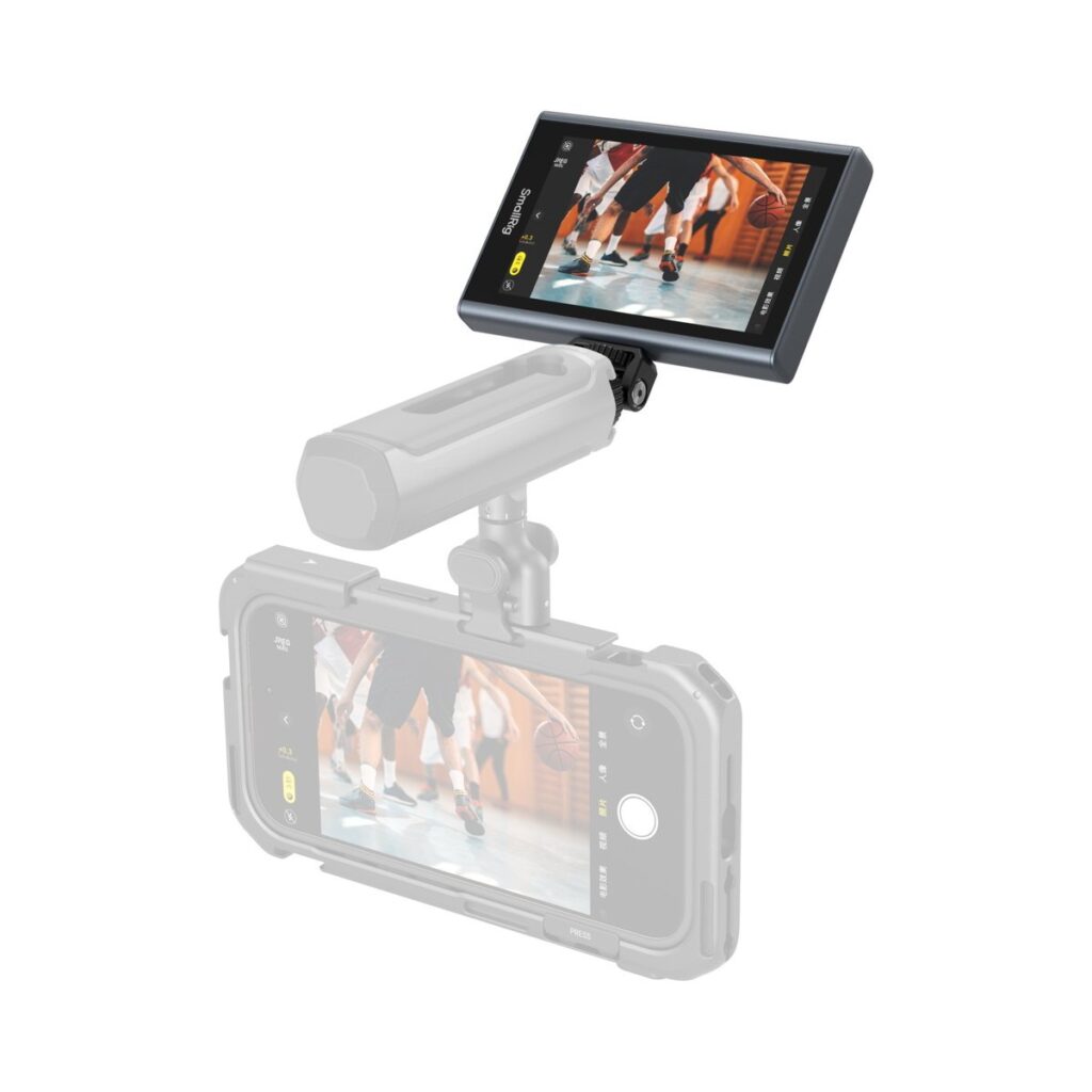 4850B Wireless Video Monitor for Phone