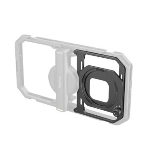 4843 Attachable Filter Adapter for Universal Mobile Video Cage 67mm (for 4299B)