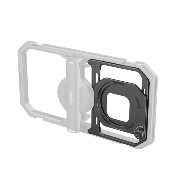4843 Attachable Filter Adapter for Universal Mobile Video Cage 67mm (for 4299B)