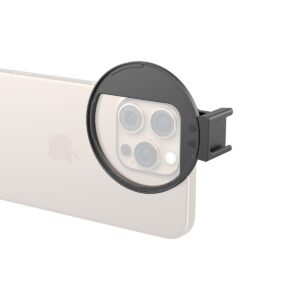 5171 Universal Attachable Filter Adapter 67mm