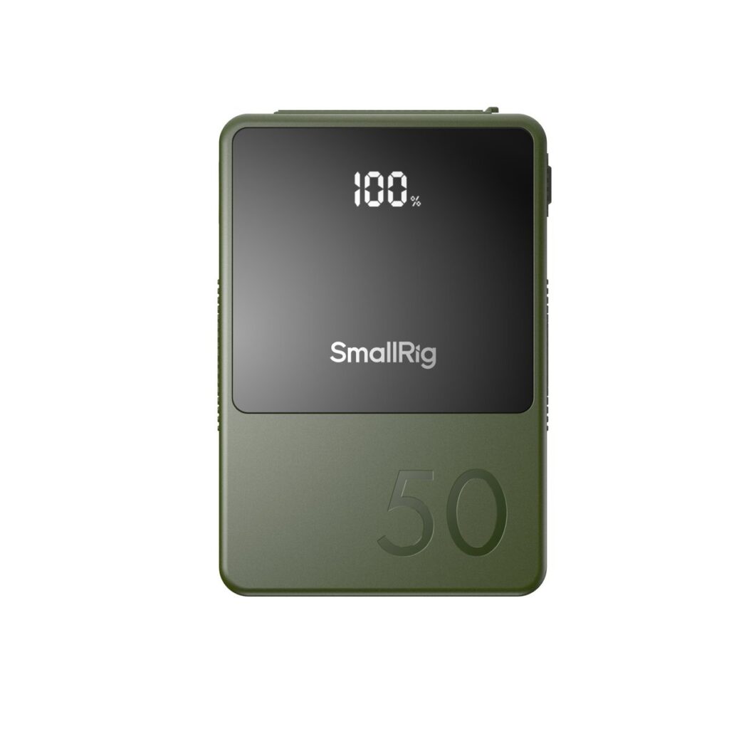 4872 V-Mount Battery Mini VB50 (Green)