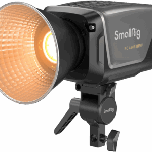 3976 RC450B COB Light