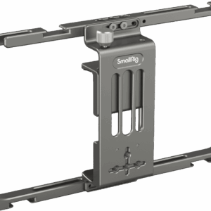 2791B Universal Mobile Phone Cage