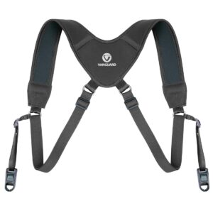 Vanguard Veo Optic Guard H DLX BK – Arnés para prismáticos Pro