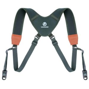 Vanguard Veo Optic Guard H DLX GR – Arnés para prismáticos Pro