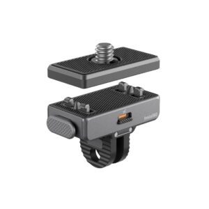 Universal Quick Release Mount